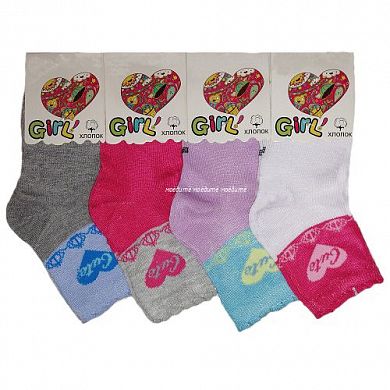 BFL ����� ������� �� �������  "��������"  � �������